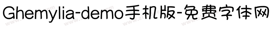 Ghemylia-demo手机版字体转换