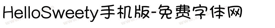 HelloSweety手机版字体转换
