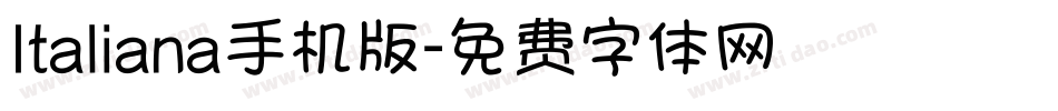 Italiana手机版字体转换
