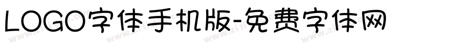 LOGO字体手机版字体转换