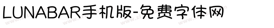 LUNABAR手机版字体转换