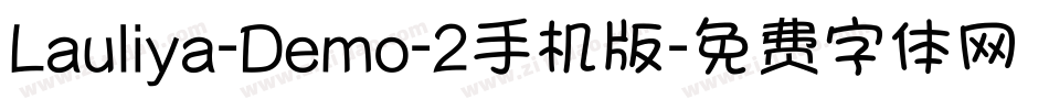 Lauliya-Demo-2手机版字体转换