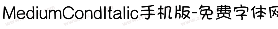 MediumCondItalic手机版字体转换