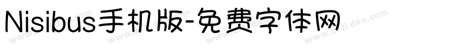 Nisibus手机版字体转换