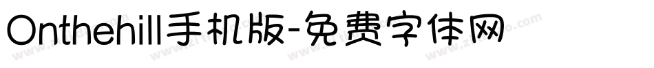 Onthehill手机版字体转换