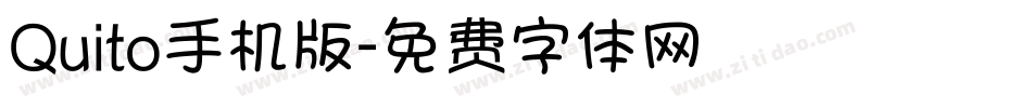 Quito手机版字体转换