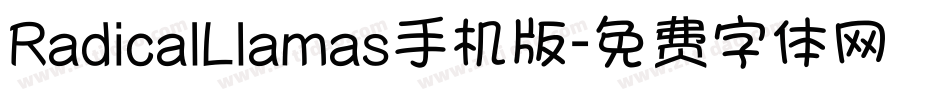 RadicalLlamas手机版字体转换