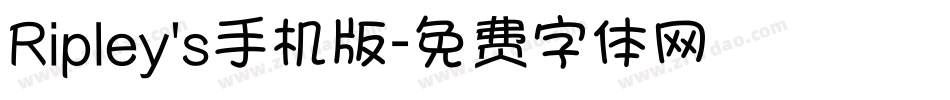 Ripley's手机版字体转换