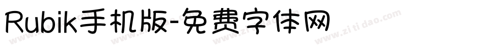 Rubik手机版字体转换