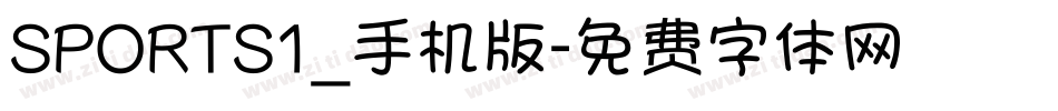 SPORTS1_手机版字体转换