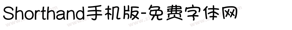 Shorthand手机版字体转换