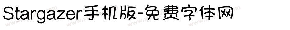 Stargazer手机版字体转换
