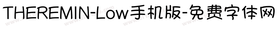 THEREMIN-Low手机版字体转换