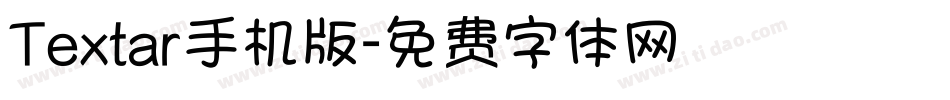 Textar手机版字体转换