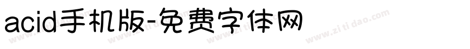 acid手机版字体转换