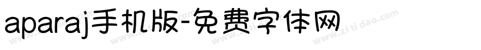 aparaj手机版字体转换