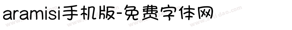 aramisi手机版字体转换