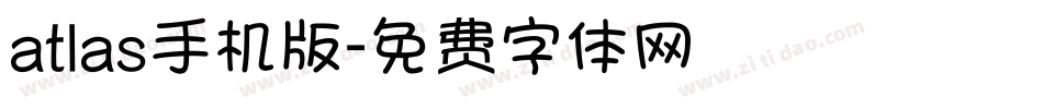 atlas手机版字体转换