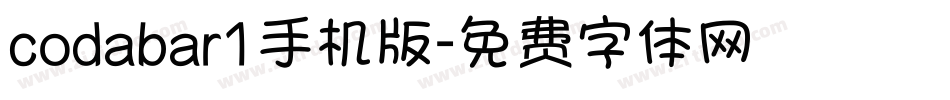 codabar1手机版字体转换