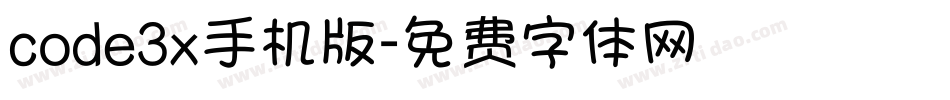 code3x手机版字体转换