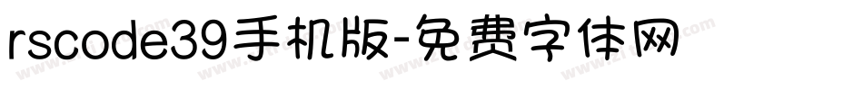 rscode39手机版字体转换