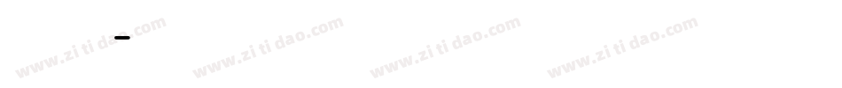 tlsansi字体转换
