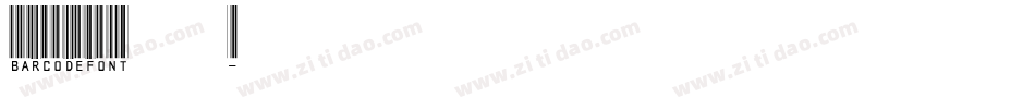 BarcodeFont手机版字体转换