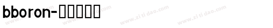 bboron字体转换
