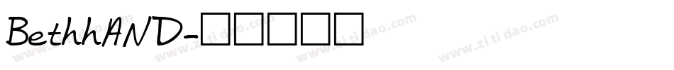 BethhAND字体转换