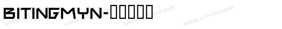bitingmyn字体转换