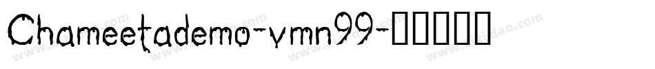 Chameetademo-vmn99字体转换