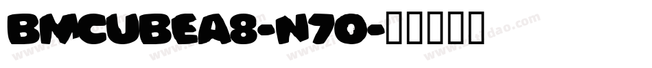 BmCubeA8-n7O字体转换
