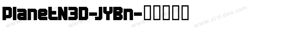 PlanetN3D-JYBn字体转换