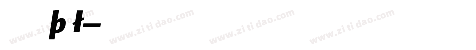 vniupital字体转换