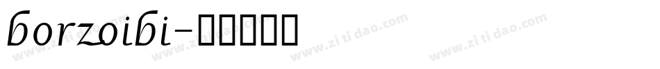 borzoibi字体转换