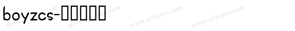 boyzcs字体转换