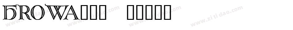 browa转换器字体转换