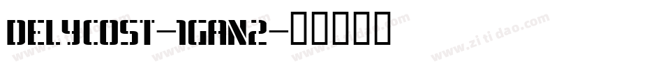 Delycost-1Gan2字体转换