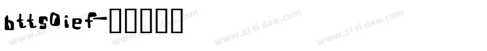 bttsoief字体转换