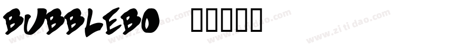bubblebo字体转换