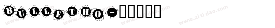 bulletho字体转换