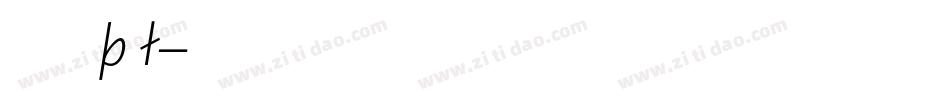 vniupital字体转换
