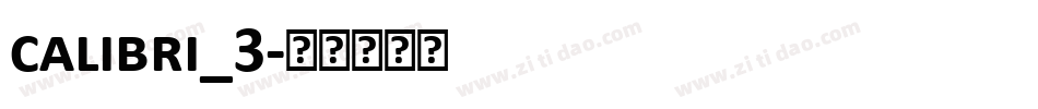 calibri_3字体转换