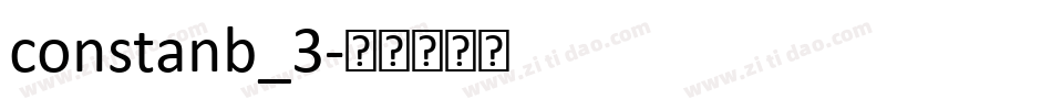 constanb_3字体转换