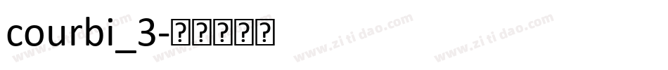 courbi_3字体转换