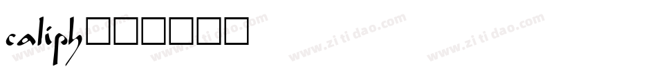 caliph字体转换