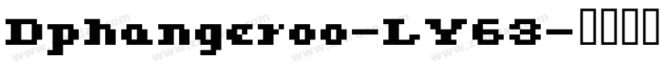 Dphangeroo-LY63字体转换