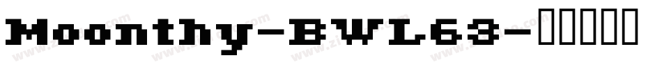 Moonthy-BWL63字体转换
