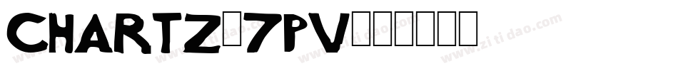 Chartz-7PV字体转换