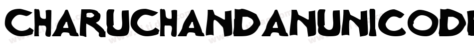 CharuChandanUnicode-RPwl字体转换
